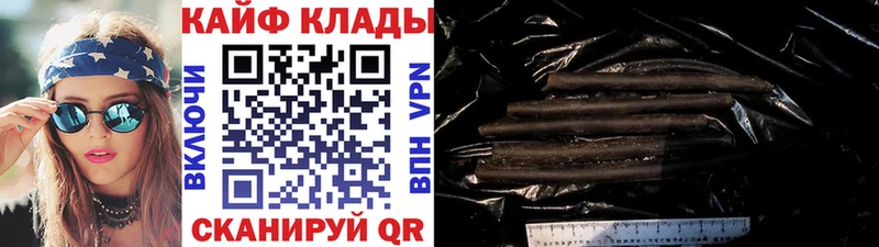 Купить Cocaine Мефедрон Гашиш Талдом