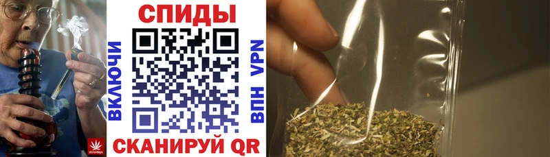 БУТИРАТ GHB Купить Талдом