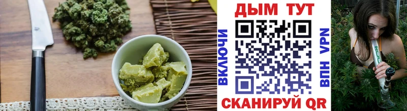 Купить закладки  Талдом  Cannafood марихуана 