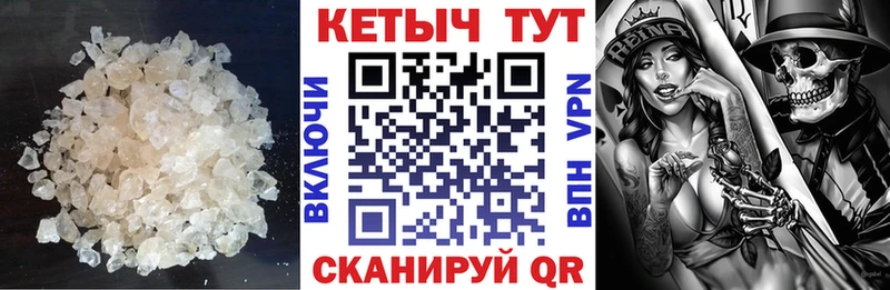 Купить закладки  Талдом  Кетамин ketamine 