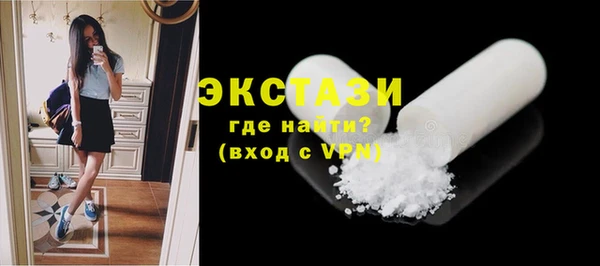 скорость mdpv Инсар