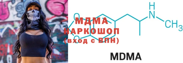 прущие крисы Касимов