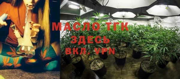 альфа пвп VHQ Инта