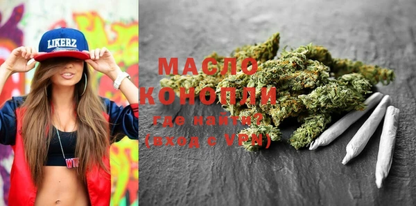 прущий лед Карталы