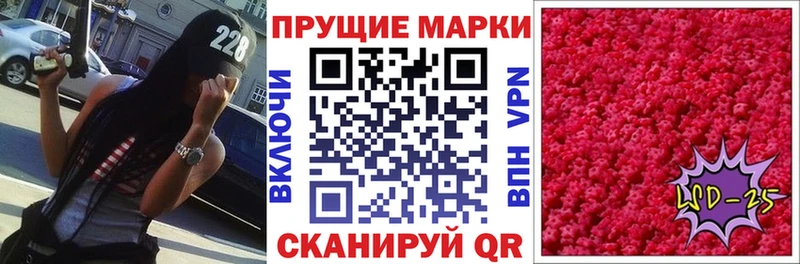 Купить закладки  Талдом  Наркотические марки 1,5мг 