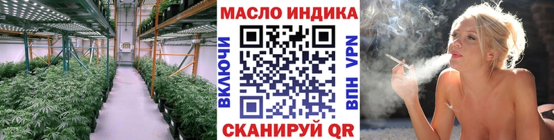 Дистиллят ТГК Wax  Купить закладки  Талдом 